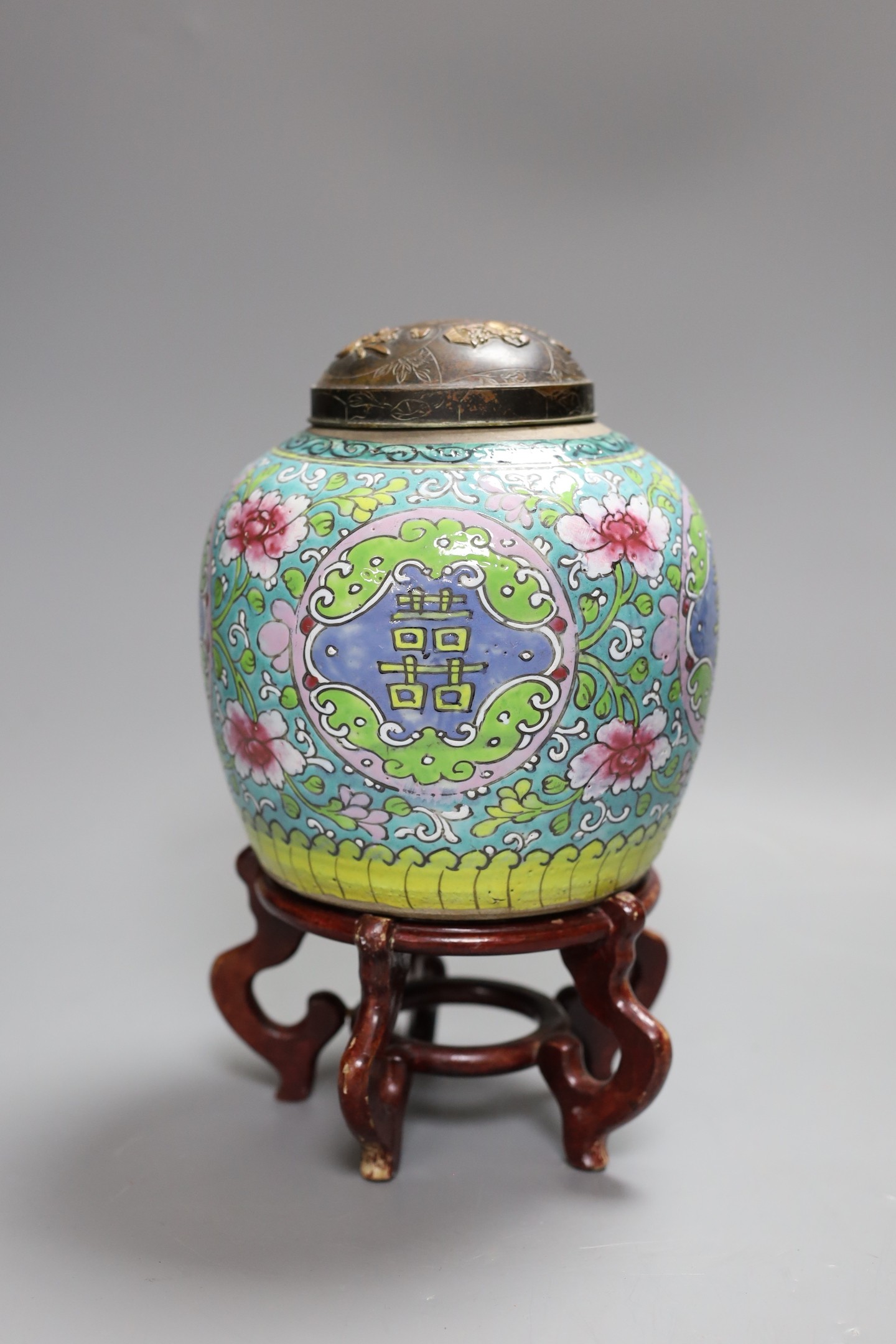 A Chinese Straits enamelled porcelain jar and cover, wood stand, Jar and cover 18 cms high